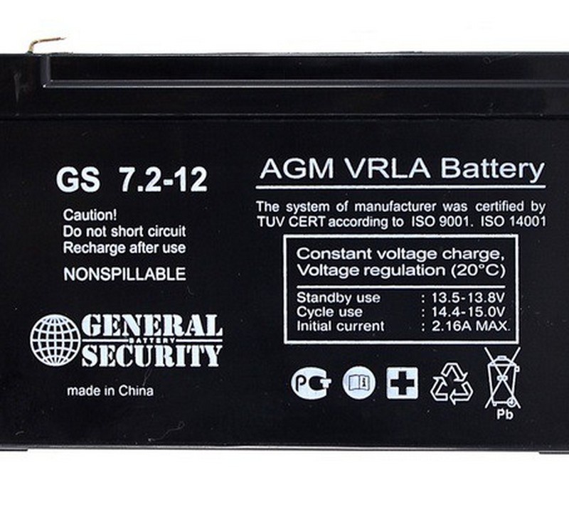 25391 Аккумулятор GS 7,2-12 12V 7.2Ah (Аккумуляторы и Элементы питания / Аккумуляторы и Элементы питания) - It-monolit: компьютеры, и комплектующие.