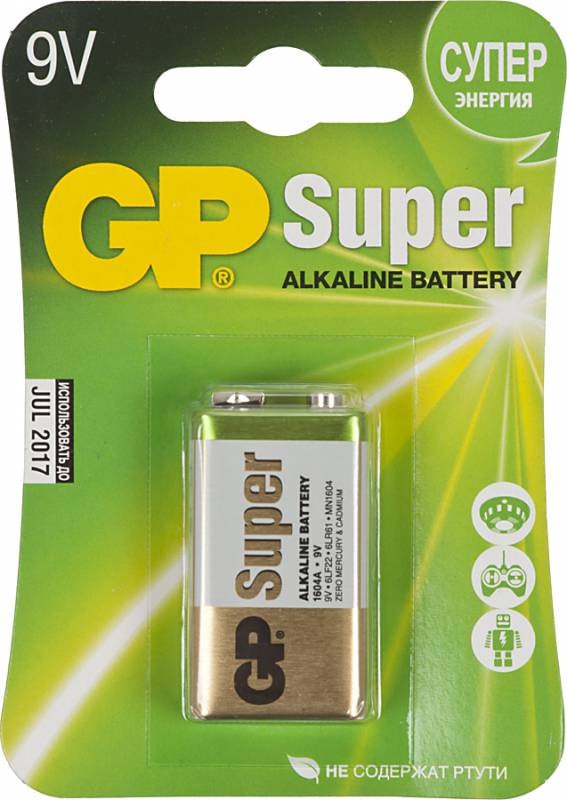 30706 Батарея GP Super Alkaline 1604A 6LR61 9V 550mAh GP 1604A-5CR1 Крона (1шт) (Аккумуляторы и Элементы питания / Аккумуляторы и Элементы питания) - It-monolit: компьютеры, и комплектующие.