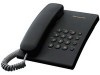 16737 Телефон Panasonic KX-TS2350RUB (черный) (Телефоны и факсы / Телефония) - It-monolit: компьютеры, и комплектующие.